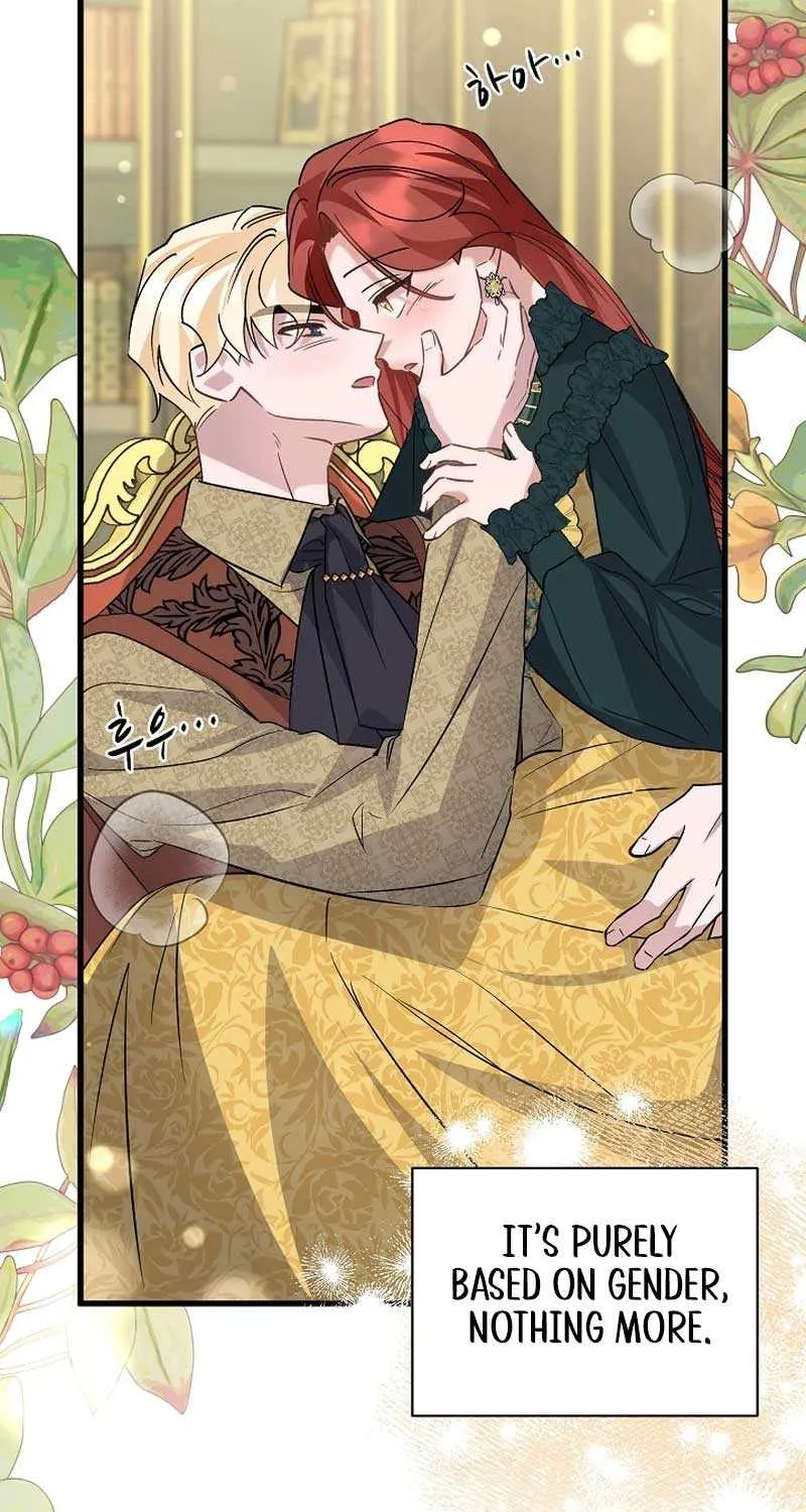 I’m Sure It’s My Baby Chapter 46 page 118 - 
