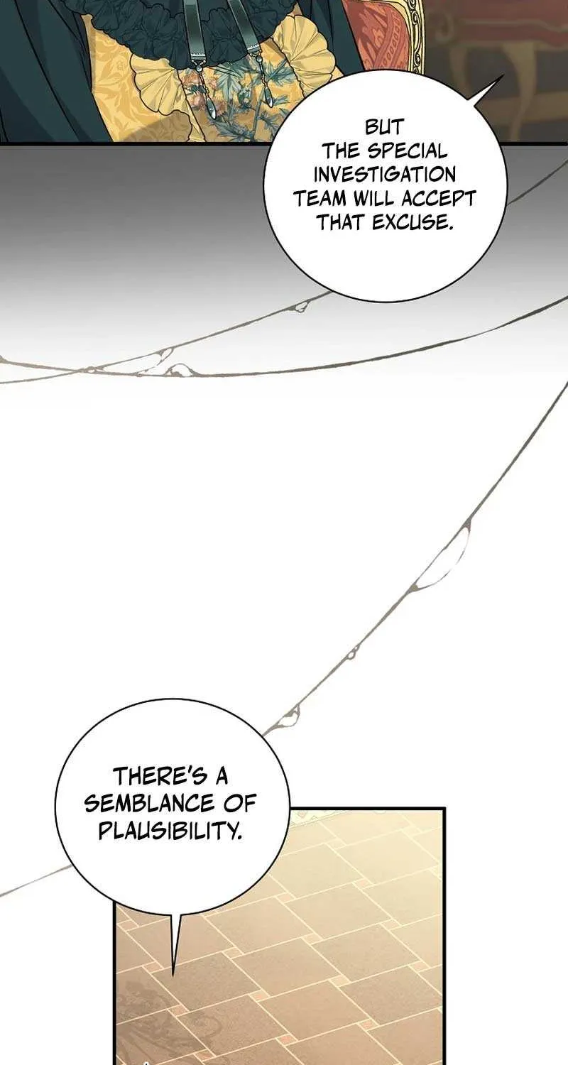 I’m Sure It’s My Baby Chapter 46 page 16 - 