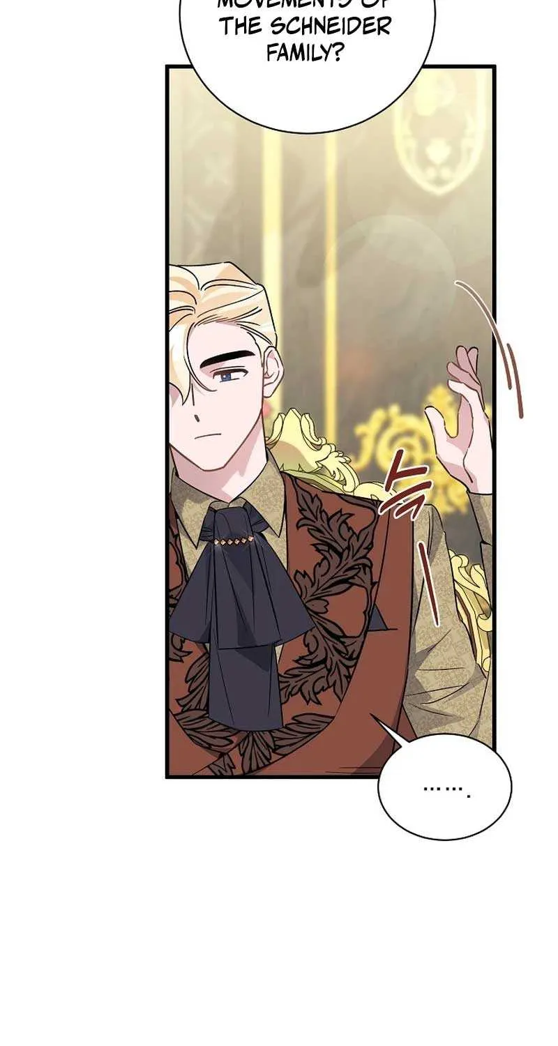 I’m Sure It’s My Baby Chapter 46 page 22 - 