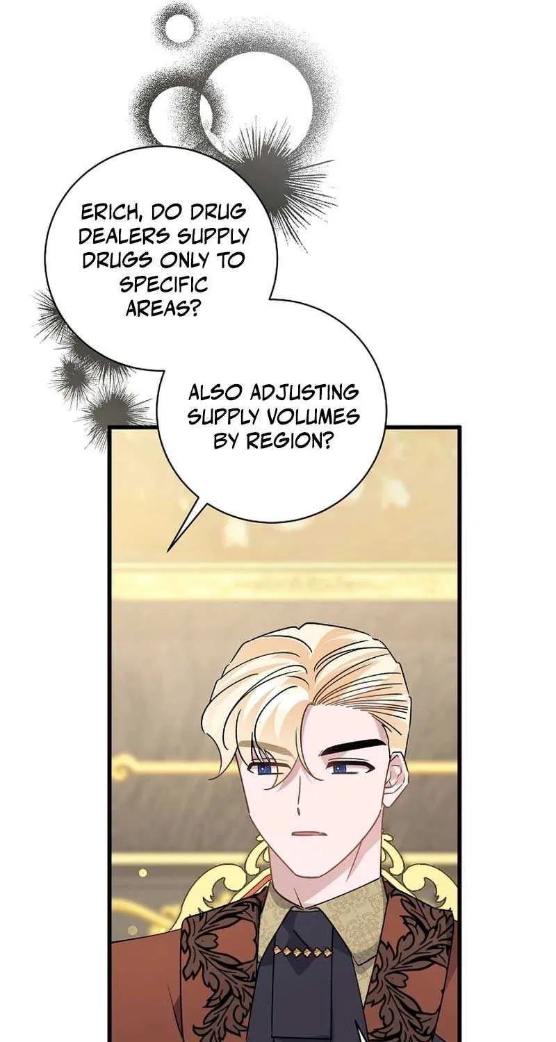 I’m Sure It’s My Baby Chapter 46 page 46 - 