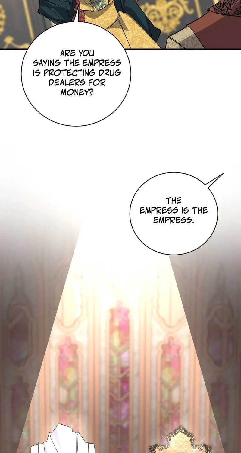 I’m Sure It’s My Baby Chapter 46 page 78 - 