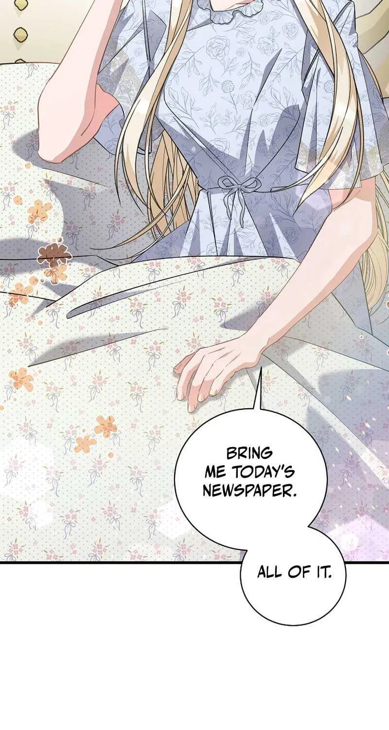 I’m Sure It’s My Baby Chapter 47 page 12 - 