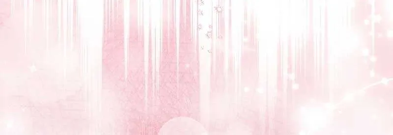I’m Sure It’s My Baby Chapter 47 page 15 - 