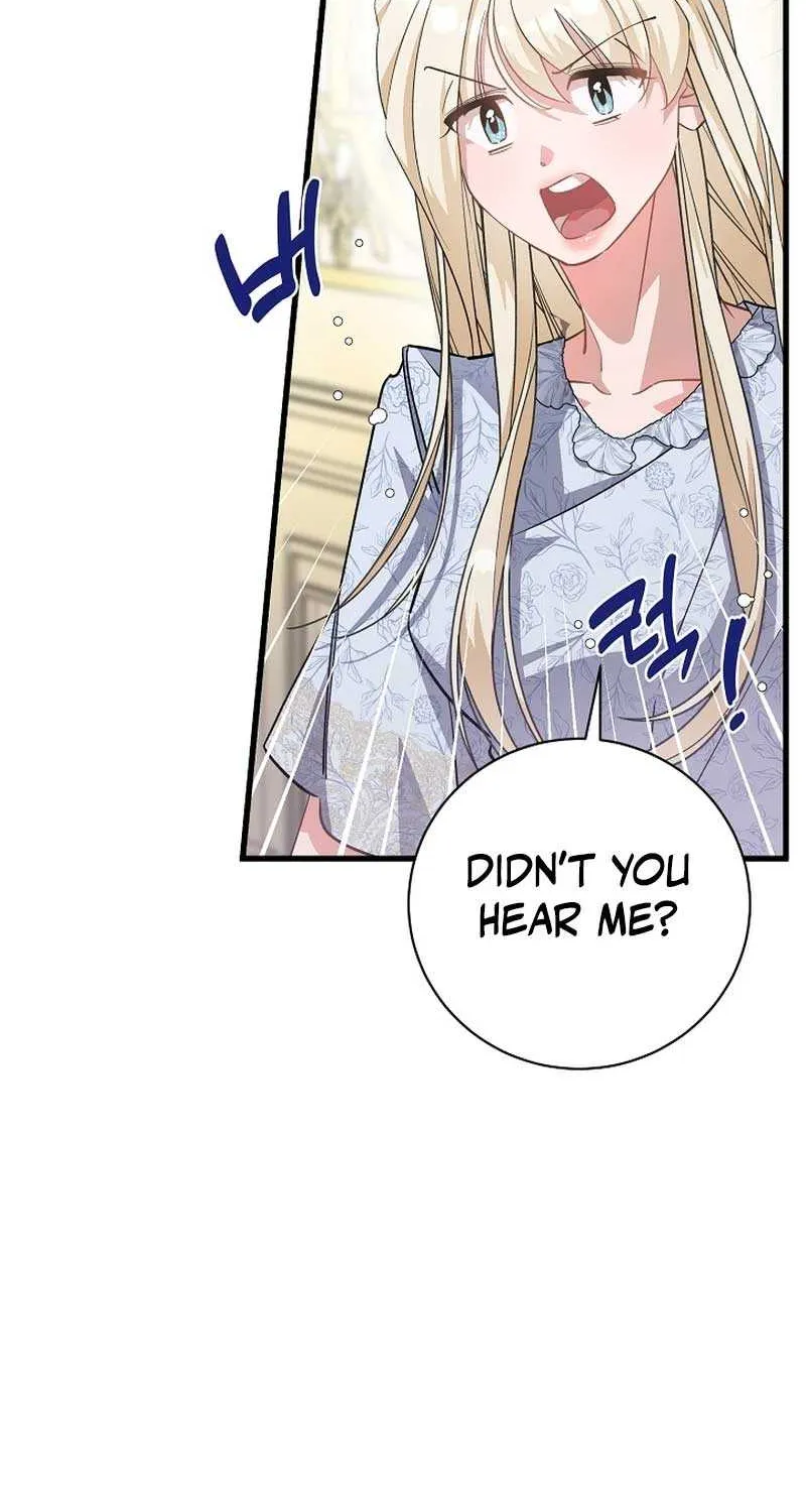 I’m Sure It’s My Baby Chapter 47 page 26 - 