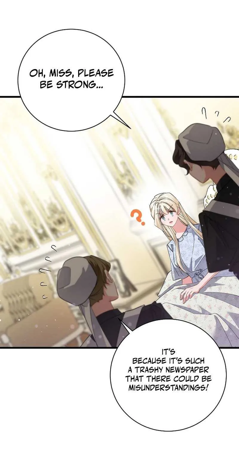 I’m Sure It’s My Baby Chapter 47 page 27 - 