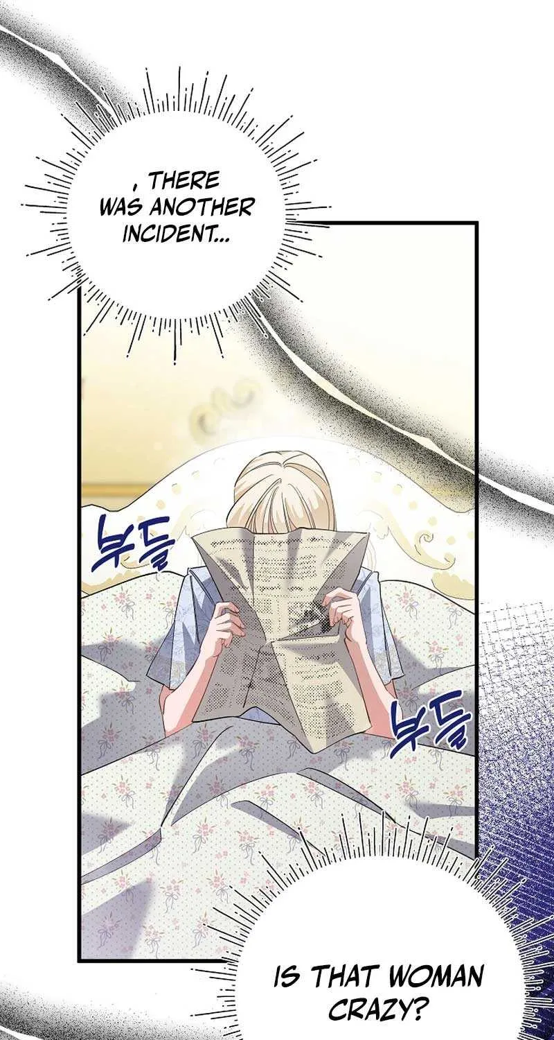 I’m Sure It’s My Baby Chapter 47 page 33 - 