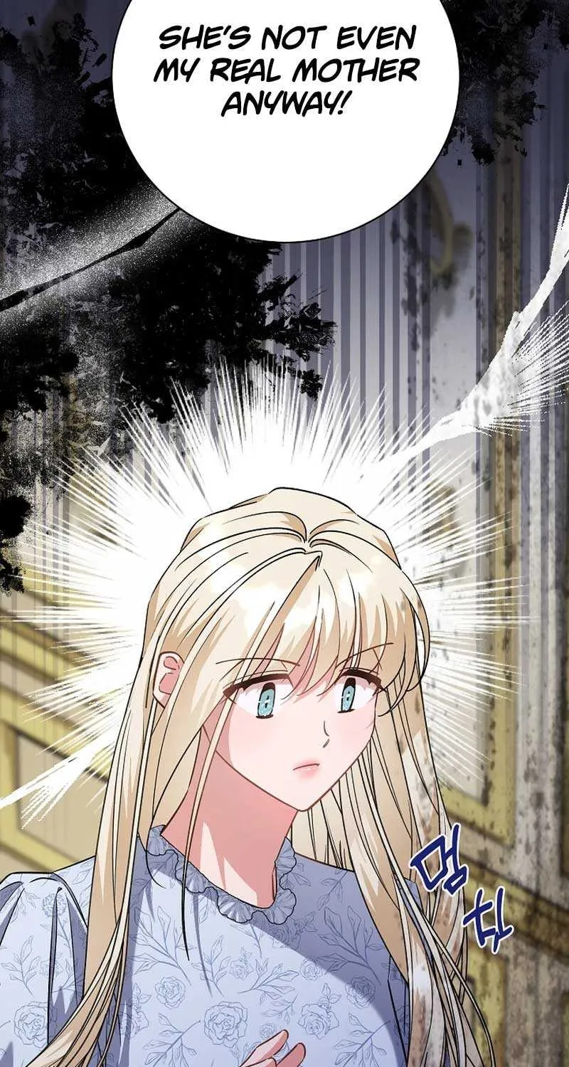 I’m Sure It’s My Baby Chapter 47 page 55 - 