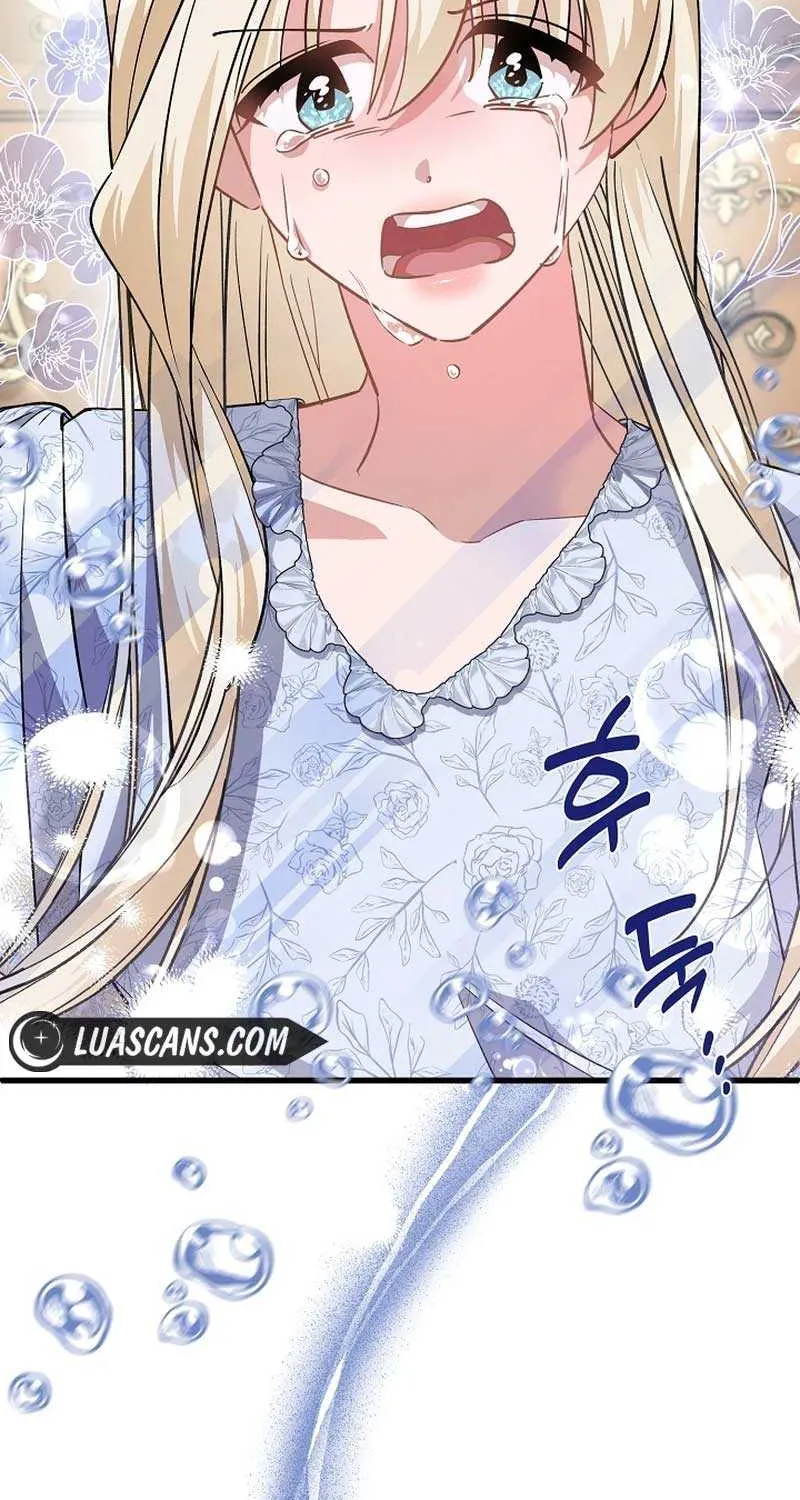 I’m Sure It’s My Baby Chapter 47 page 62 - 