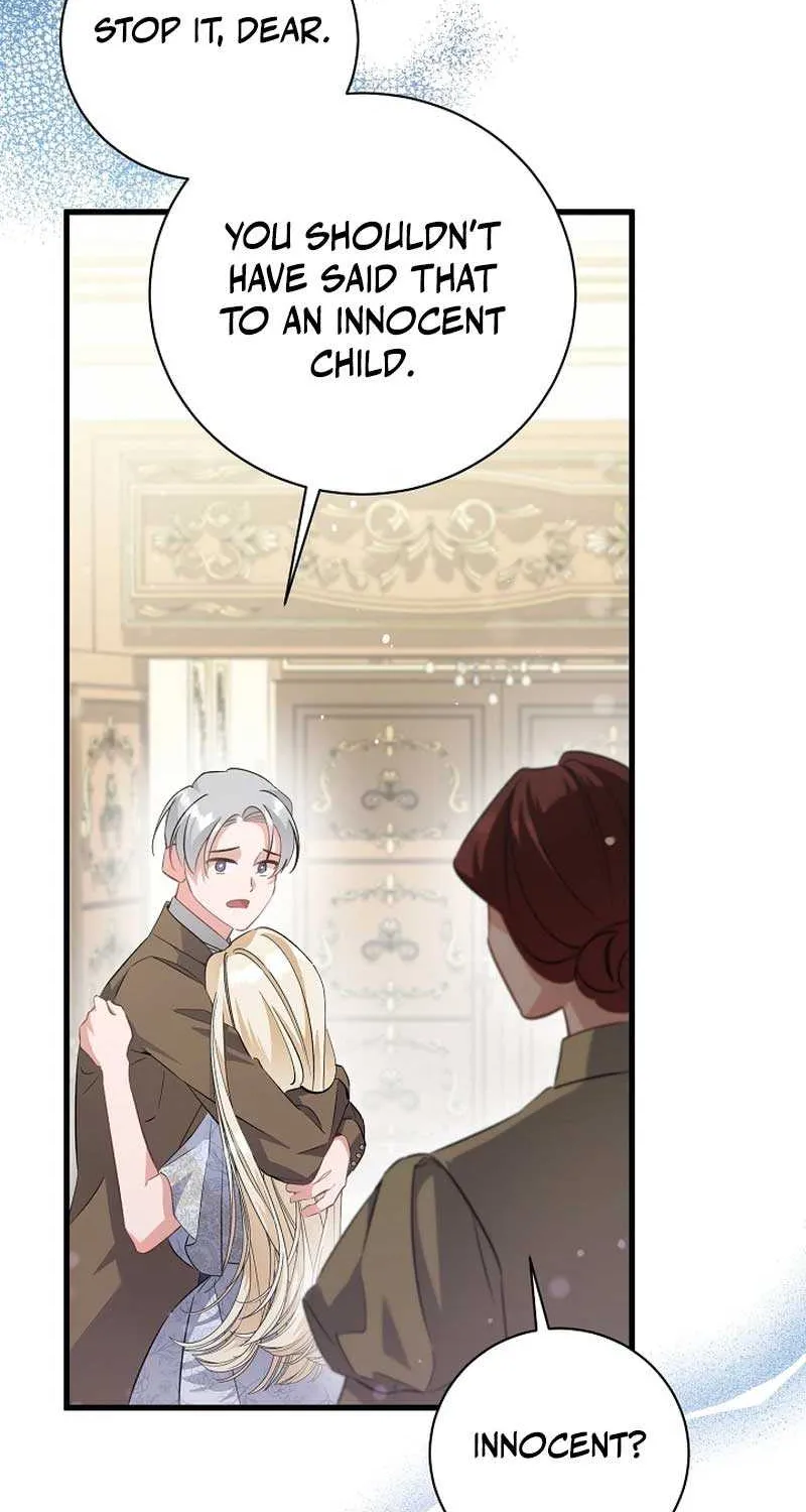 I’m Sure It’s My Baby Chapter 47 page 70 - 