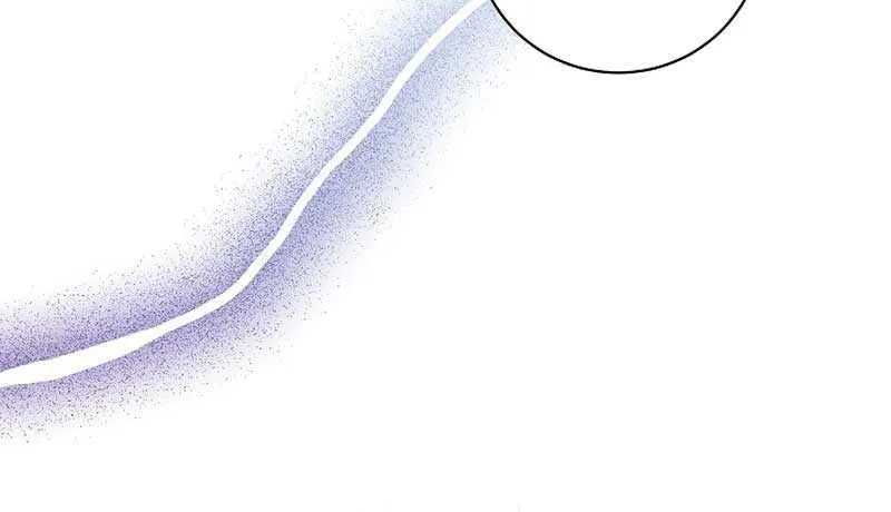 I’m Sure It’s My Baby Chapter 47 page 71 - 