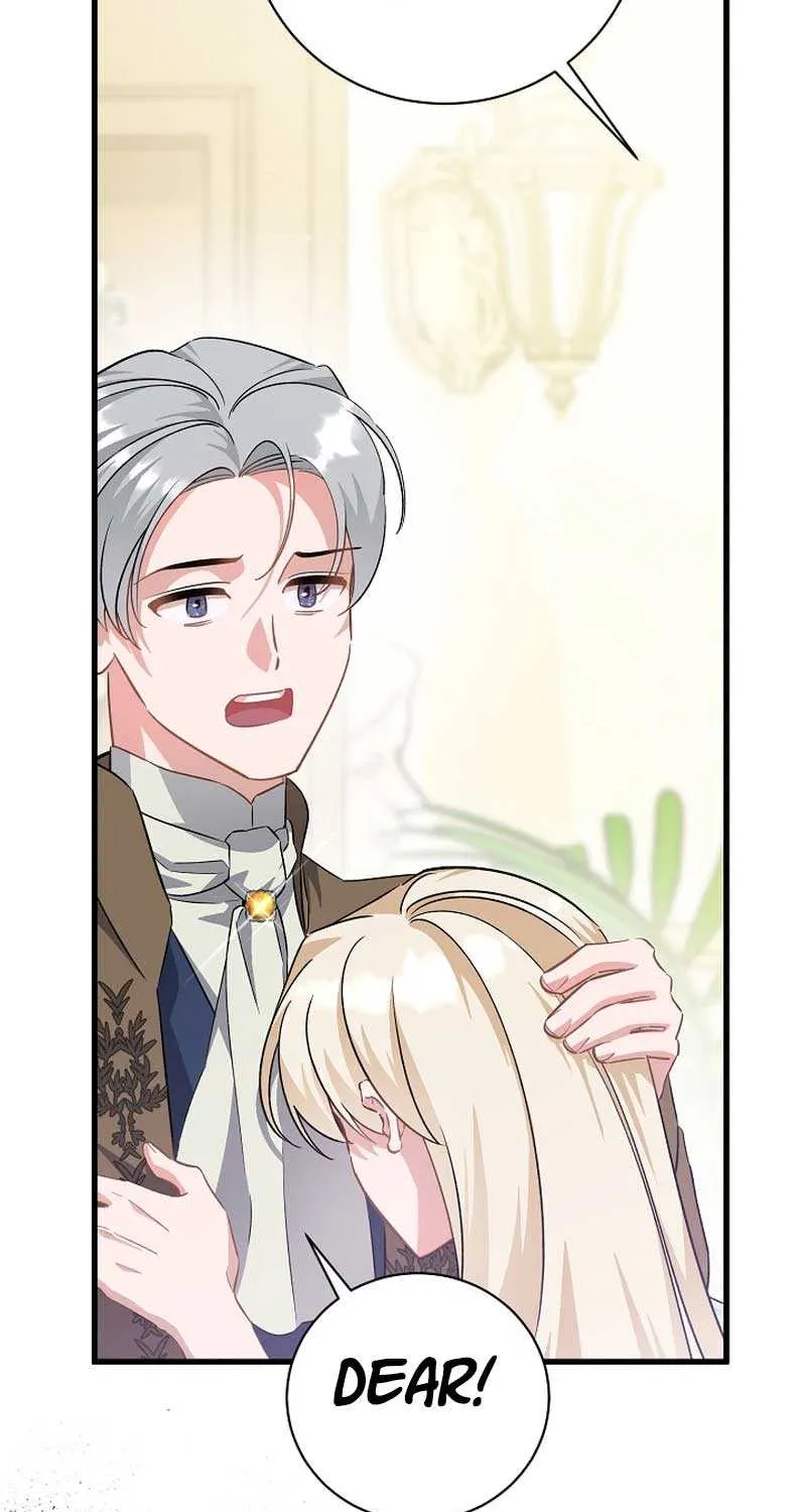 I’m Sure It’s My Baby Chapter 47 page 76 - 