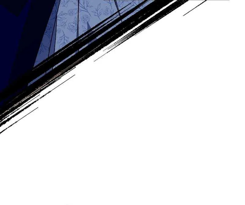 I’m Sure It’s My Baby Chapter 47 page 80 - 