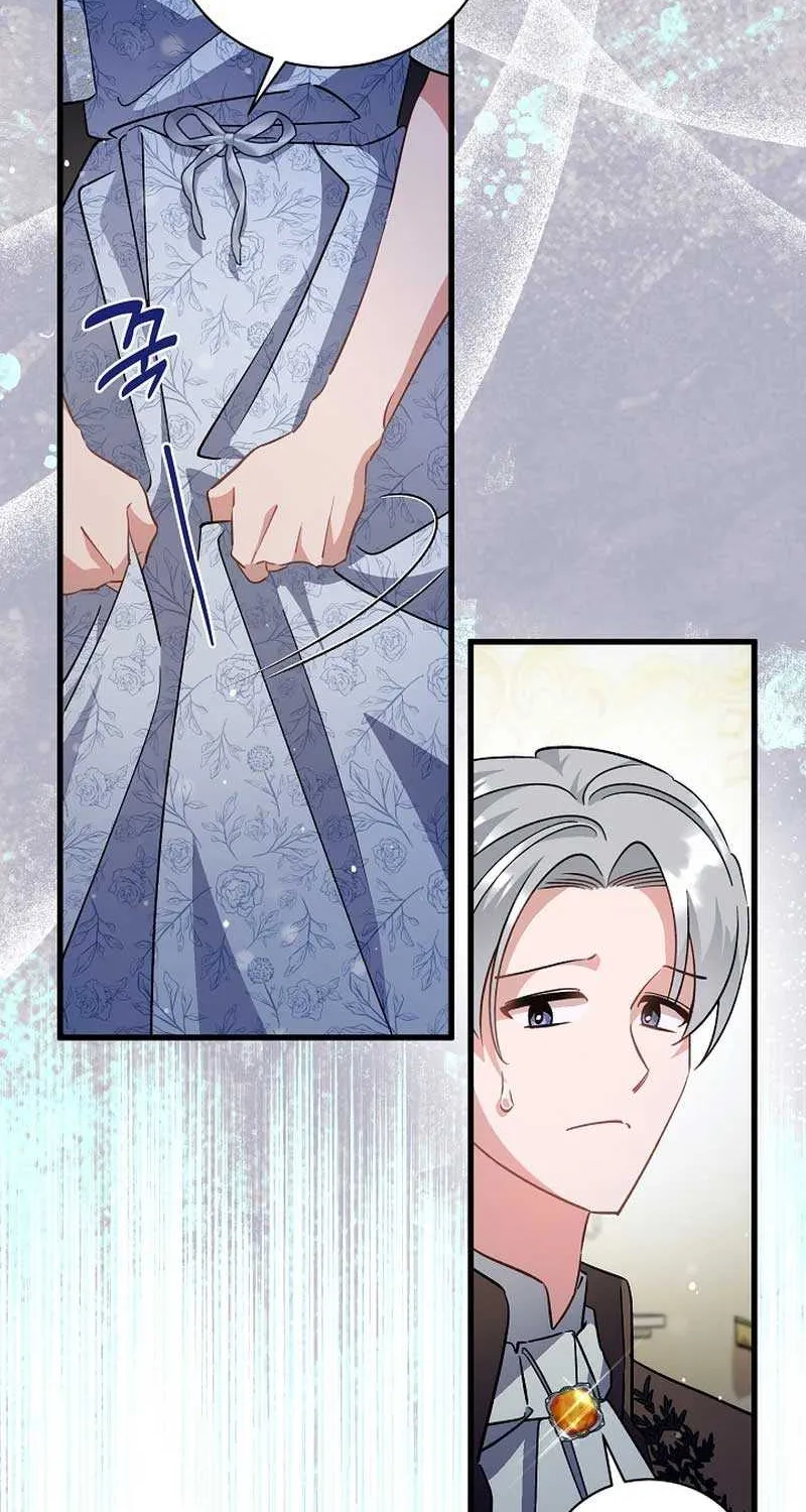 I’m Sure It’s My Baby Chapter 47 page 88 - 