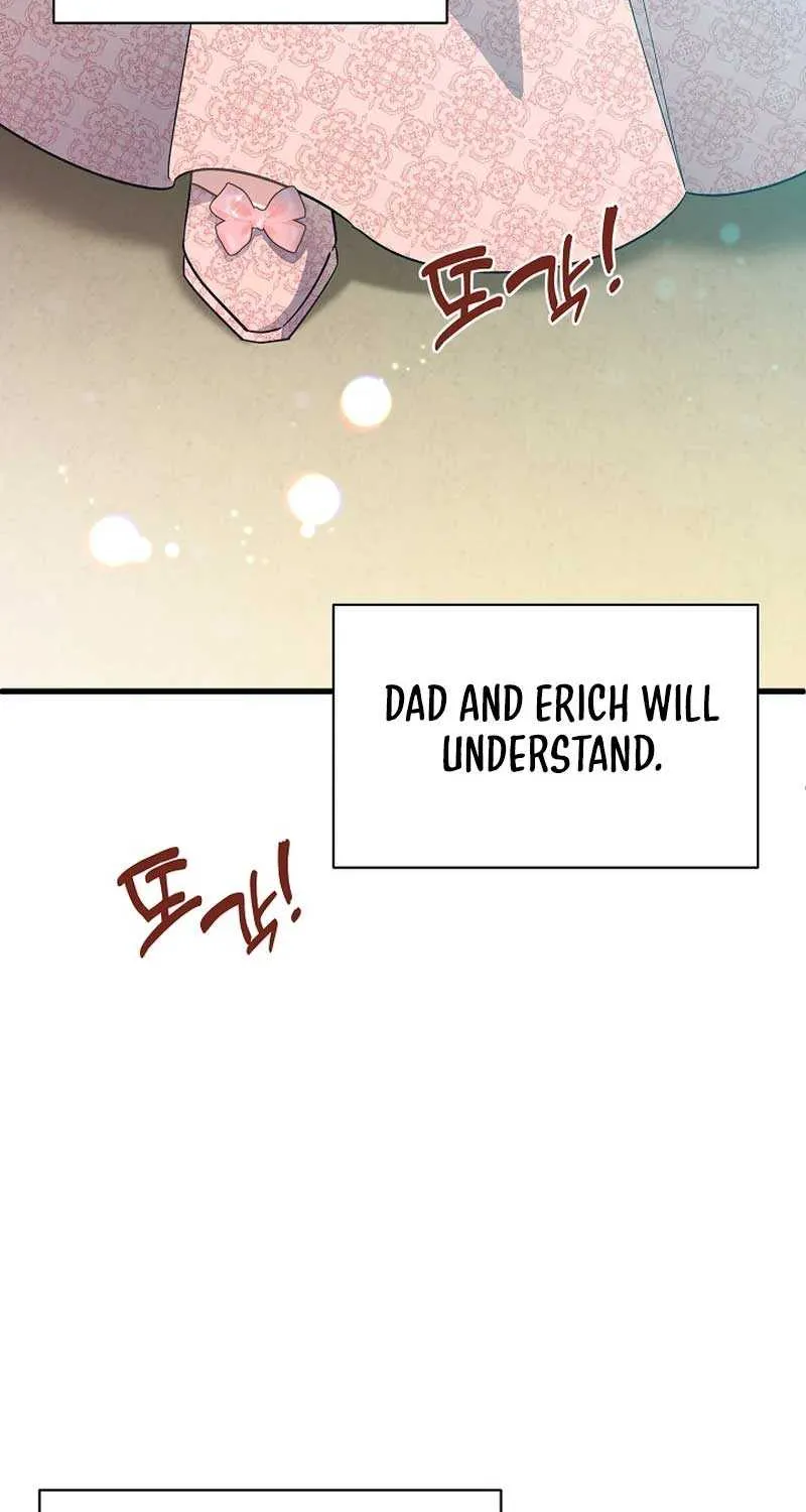 I’m Sure It’s My Baby Chapter 47 page 100 - 