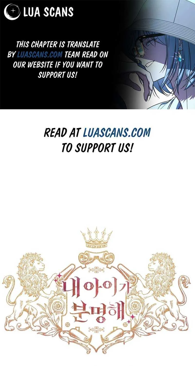 I’m Sure It’s My Baby Chapter 48 page 2 - 