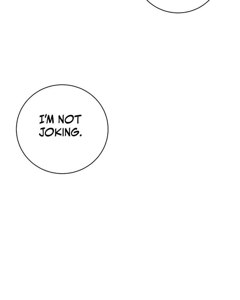 I’m Sure It’s My Baby Chapter 48 page 51 - 