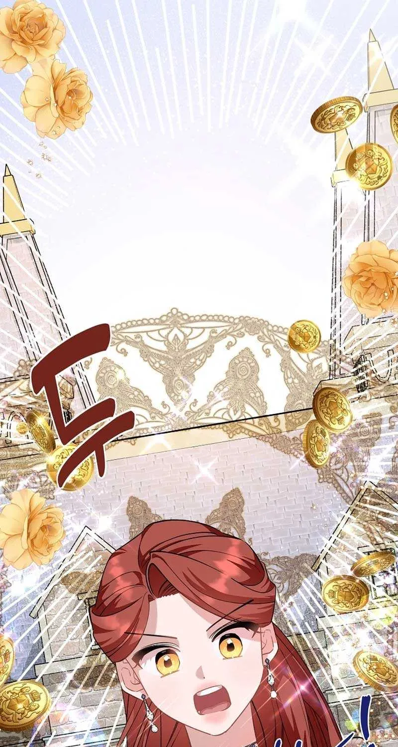 I’m Sure It’s My Baby Chapter 48 page 67 - 