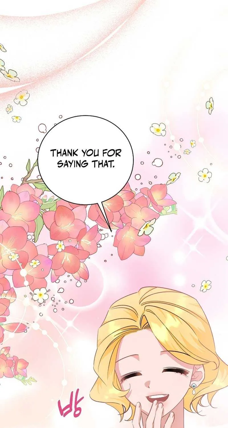 I’m Sure It’s My Baby Chapter 48 page 8 - 