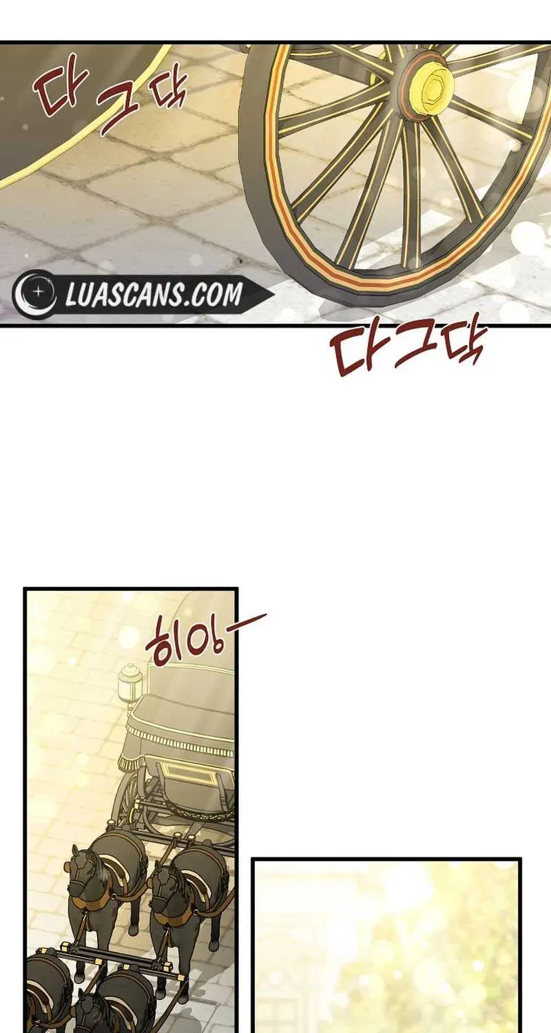 I’m Sure It’s My Baby Chapter 48 page 74 - 