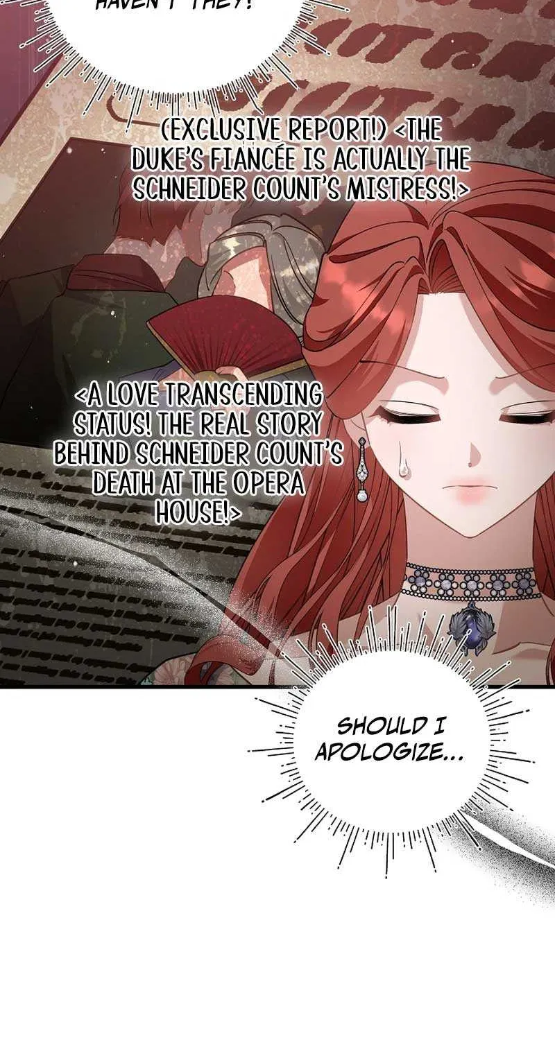 I’m Sure It’s My Baby Chapter 48 page 79 - 