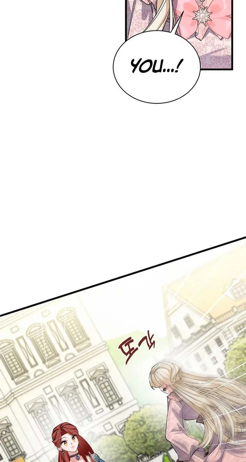 I’m Sure It’s My Baby Chapter 48 page 86 - 