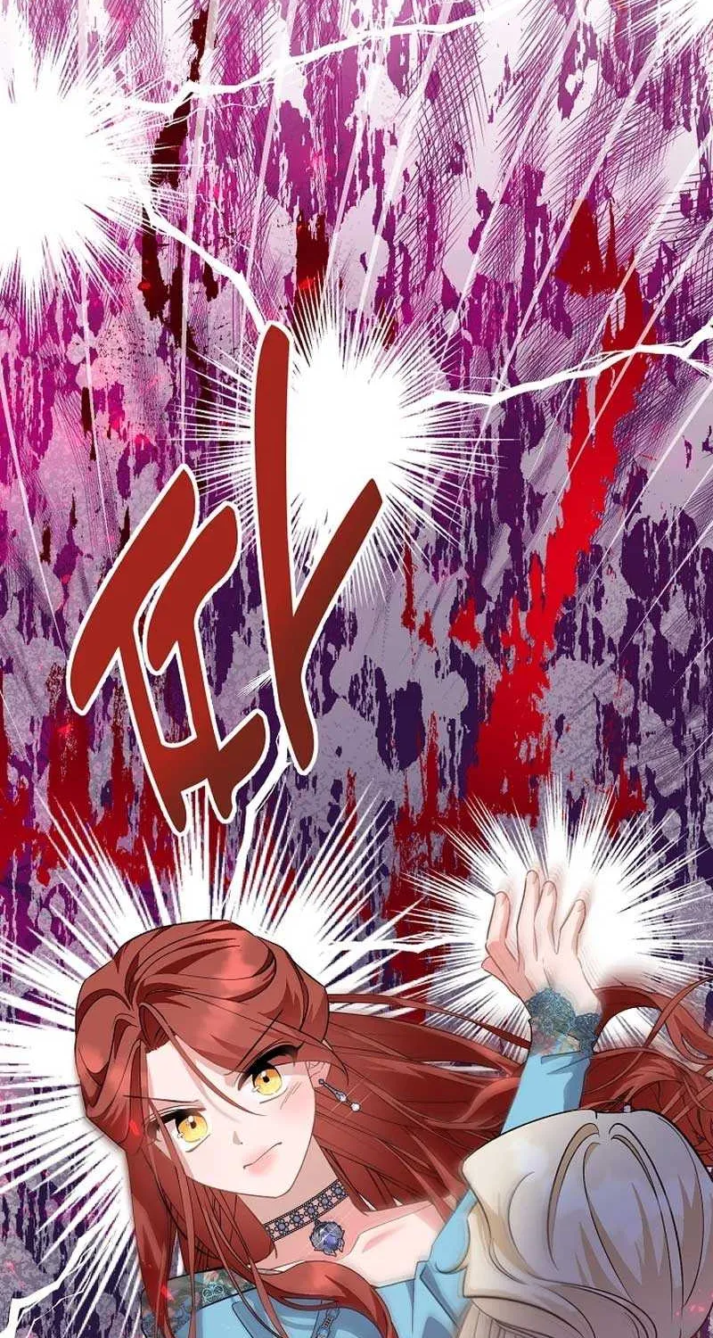 I’m Sure It’s My Baby Chapter 48 page 95 - 