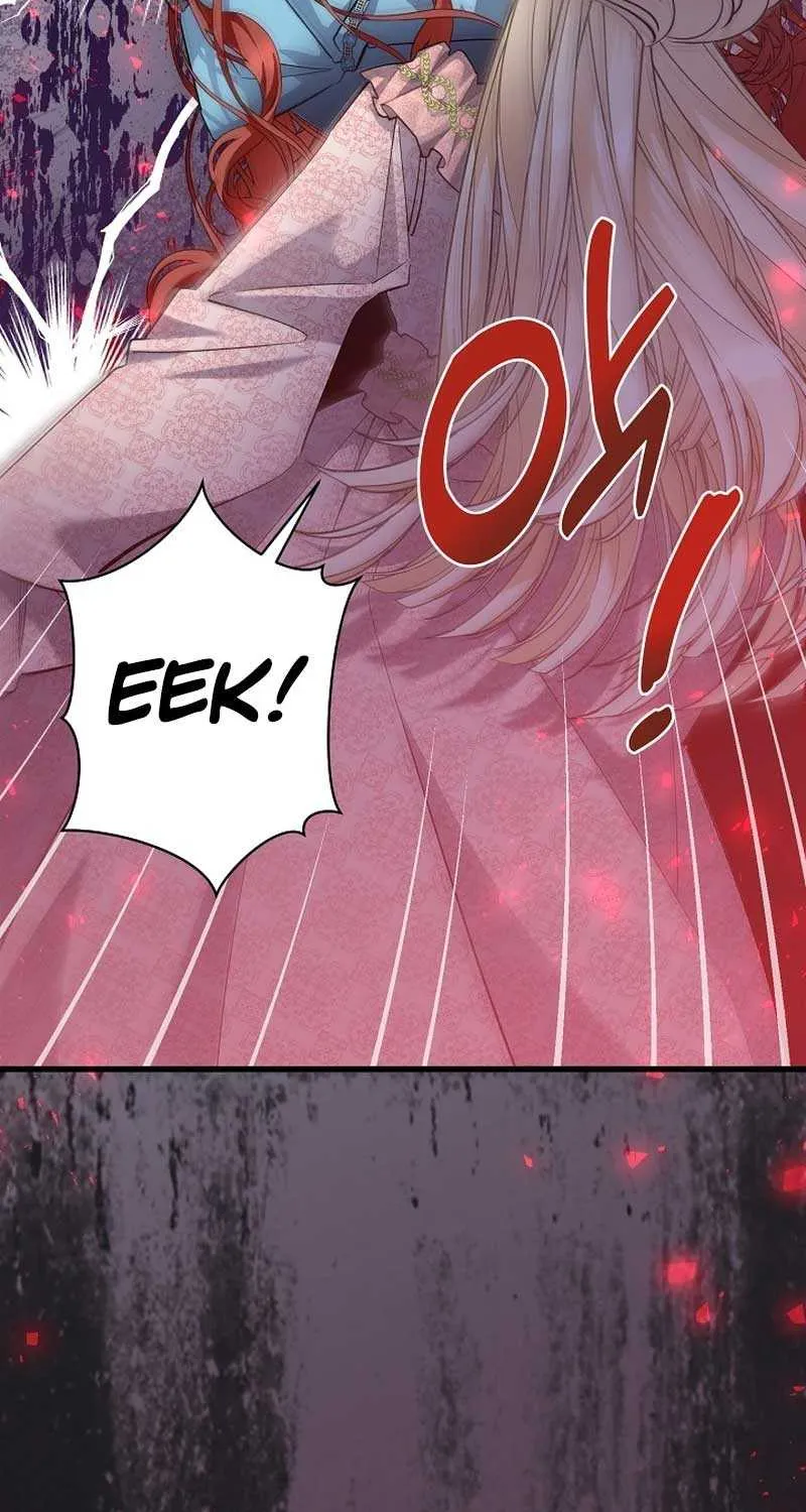 I’m Sure It’s My Baby Chapter 48 page 96 - 