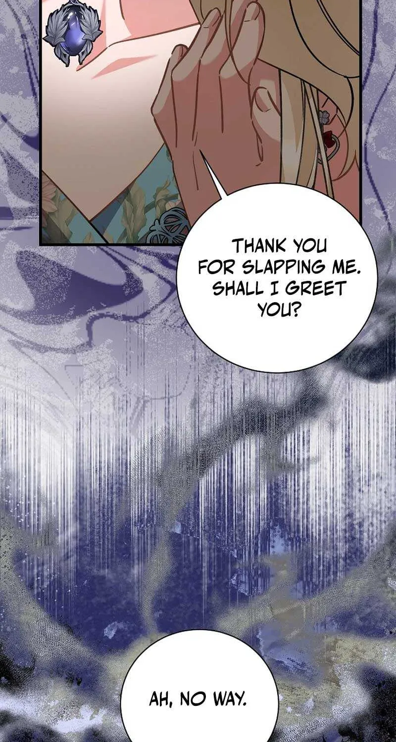 I’m Sure It’s My Baby Chapter 49 page 18 - 