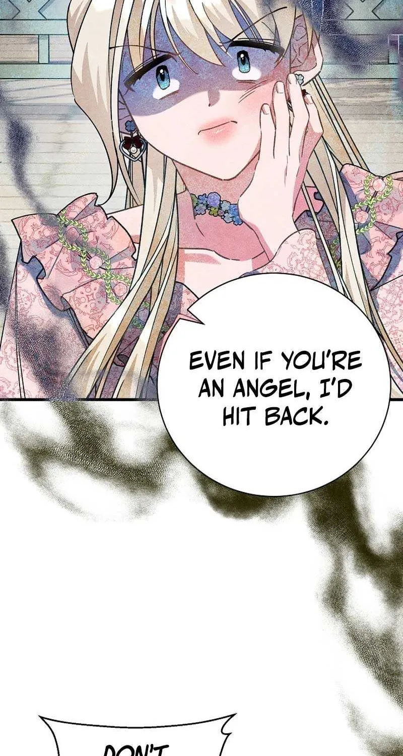 I’m Sure It’s My Baby Chapter 49 page 20 - 