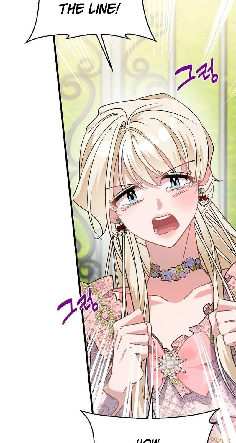 I’m Sure It’s My Baby Chapter 49 page 23 - 