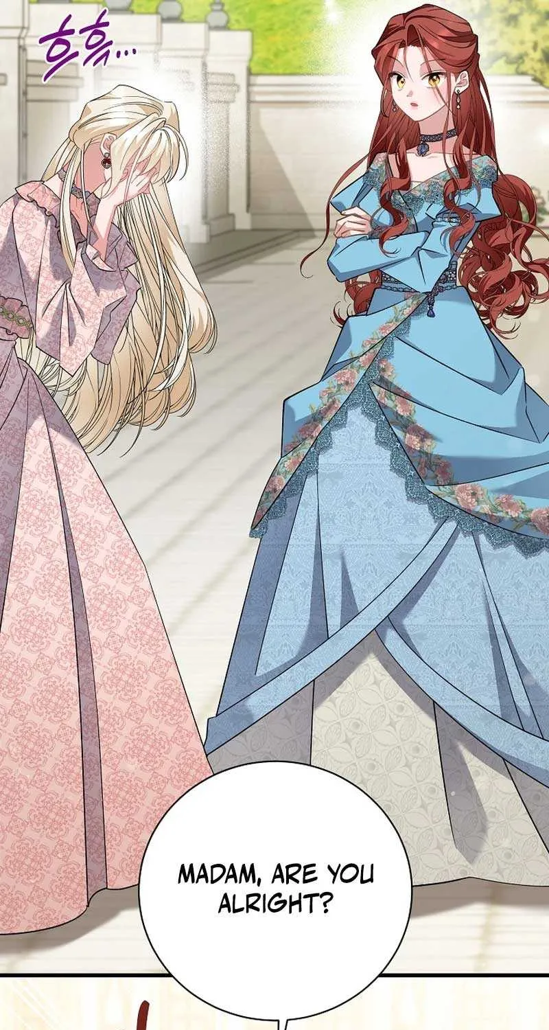 I’m Sure It’s My Baby Chapter 49 page 26 - 
