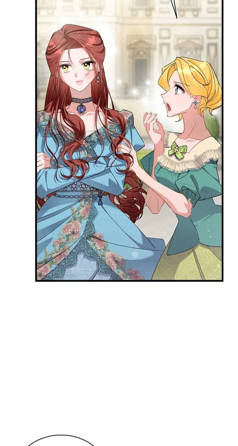 I’m Sure It’s My Baby Chapter 49 page 29 - 
