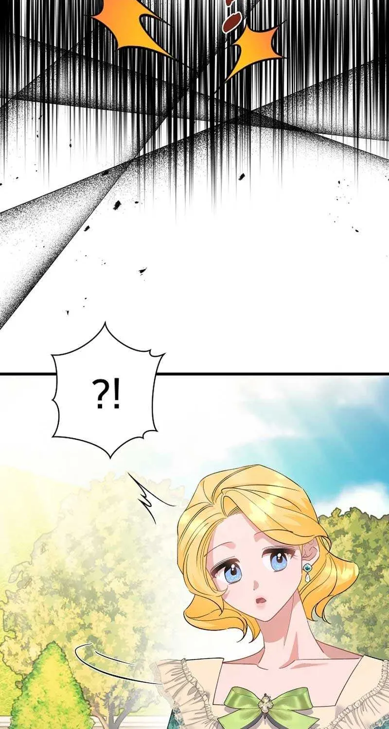 I’m Sure It’s My Baby Chapter 49 page 5 - 