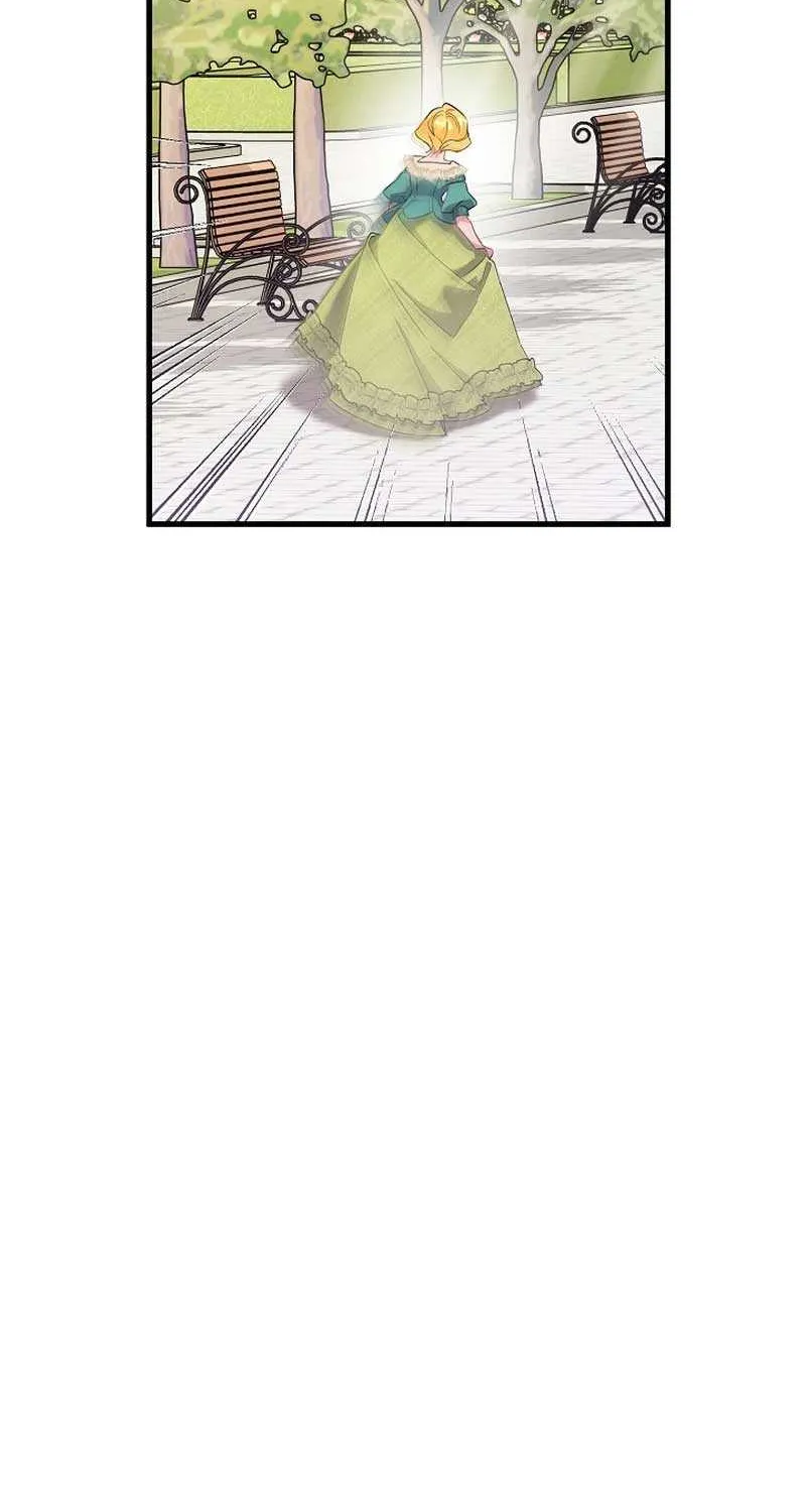 I’m Sure It’s My Baby Chapter 49 page 7 - 