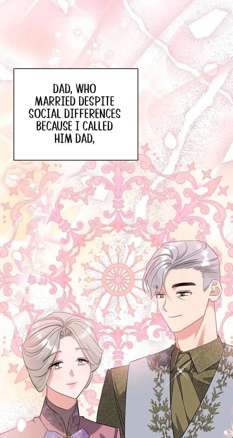 I’m Sure It’s My Baby Chapter 49 page 75 - 