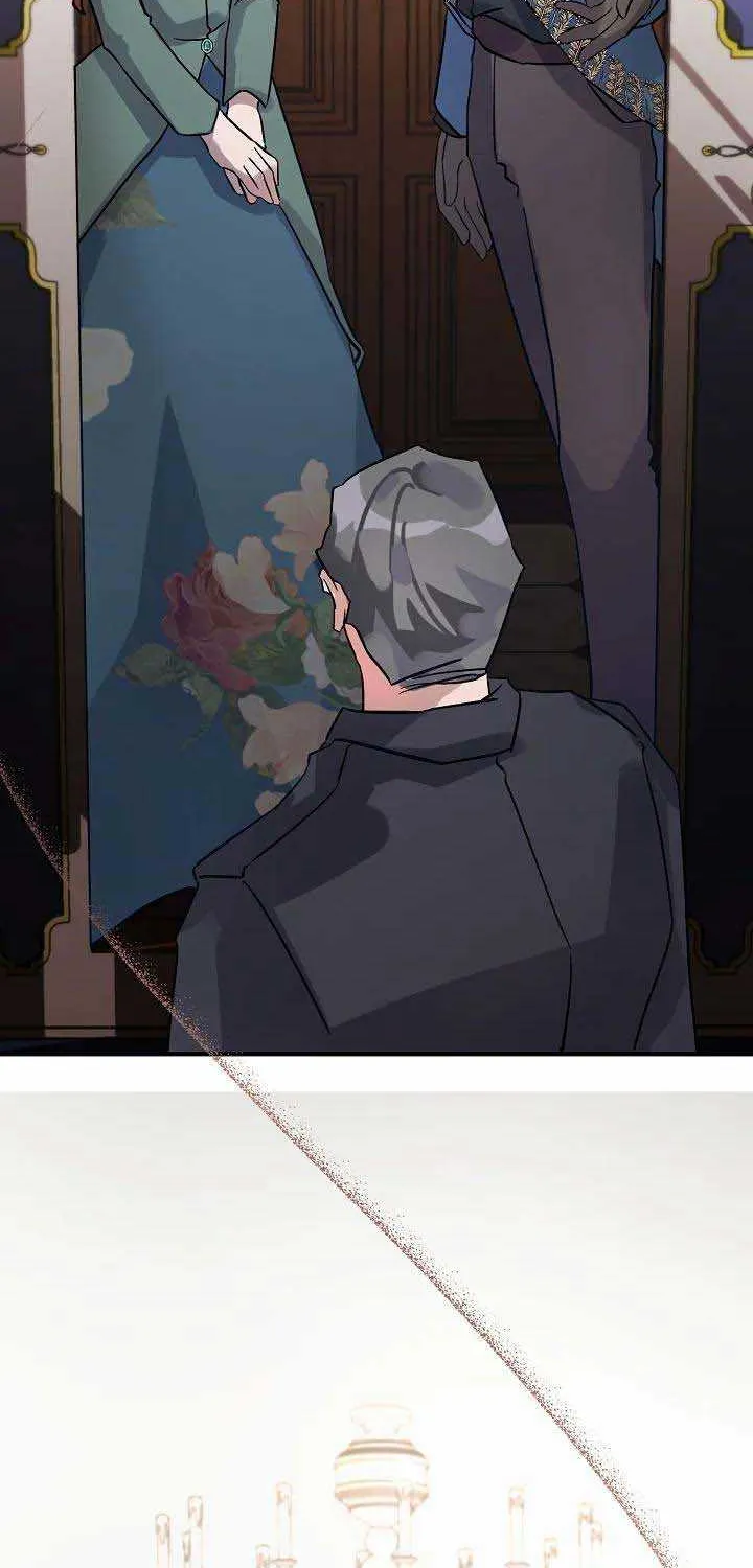 I’m Sure It’s My Baby Chapter 5 page 2 - 