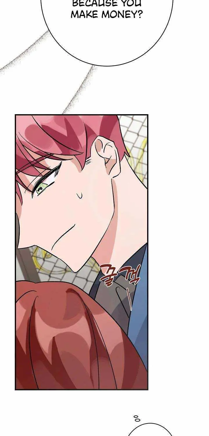 I’m Sure It’s My Baby Chapter 5 page 13 - 