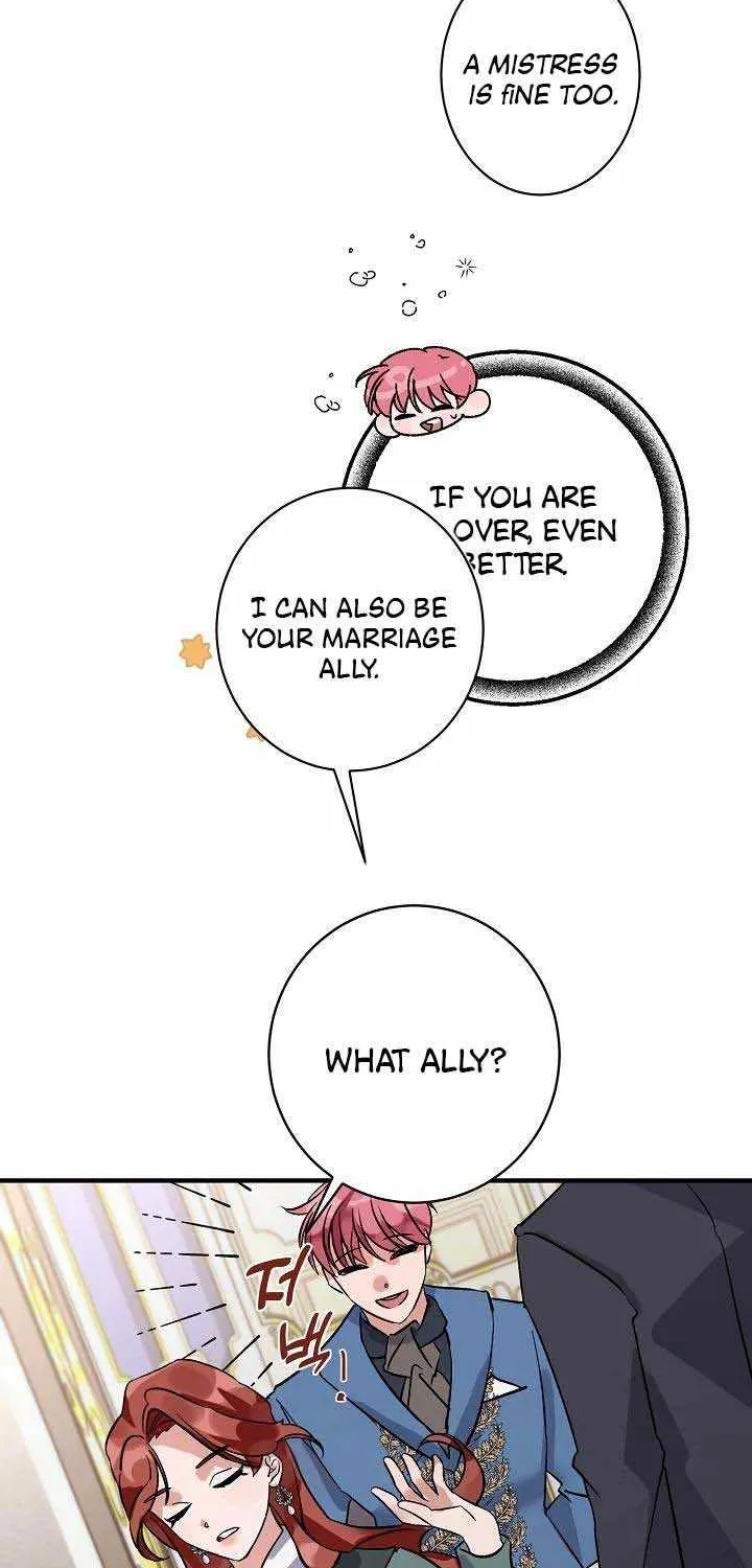 I’m Sure It’s My Baby Chapter 5 page 14 - 