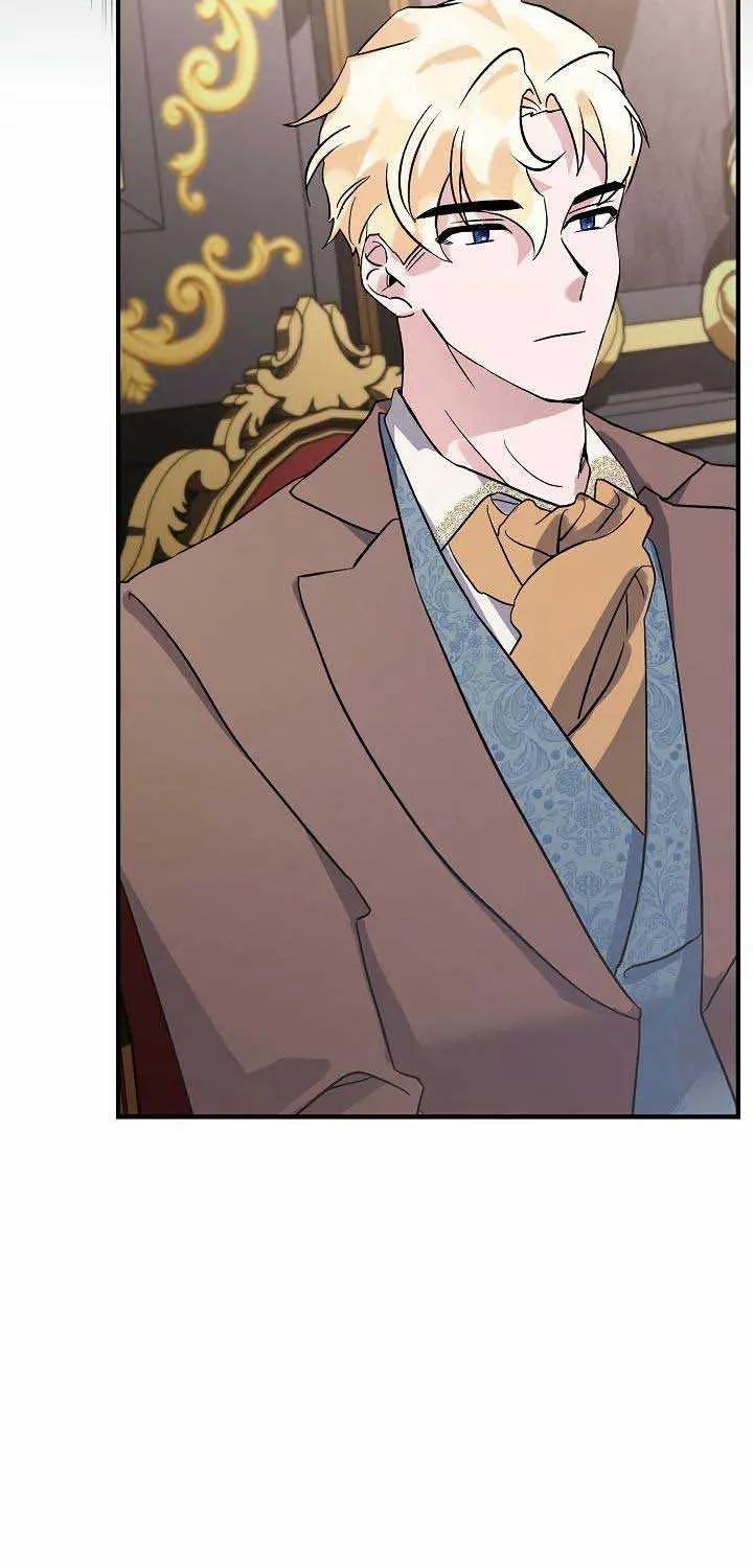 I’m Sure It’s My Baby Chapter 5 page 41 - 