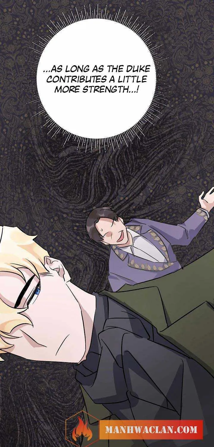I’m Sure It’s My Baby Chapter 5 page 47 - 