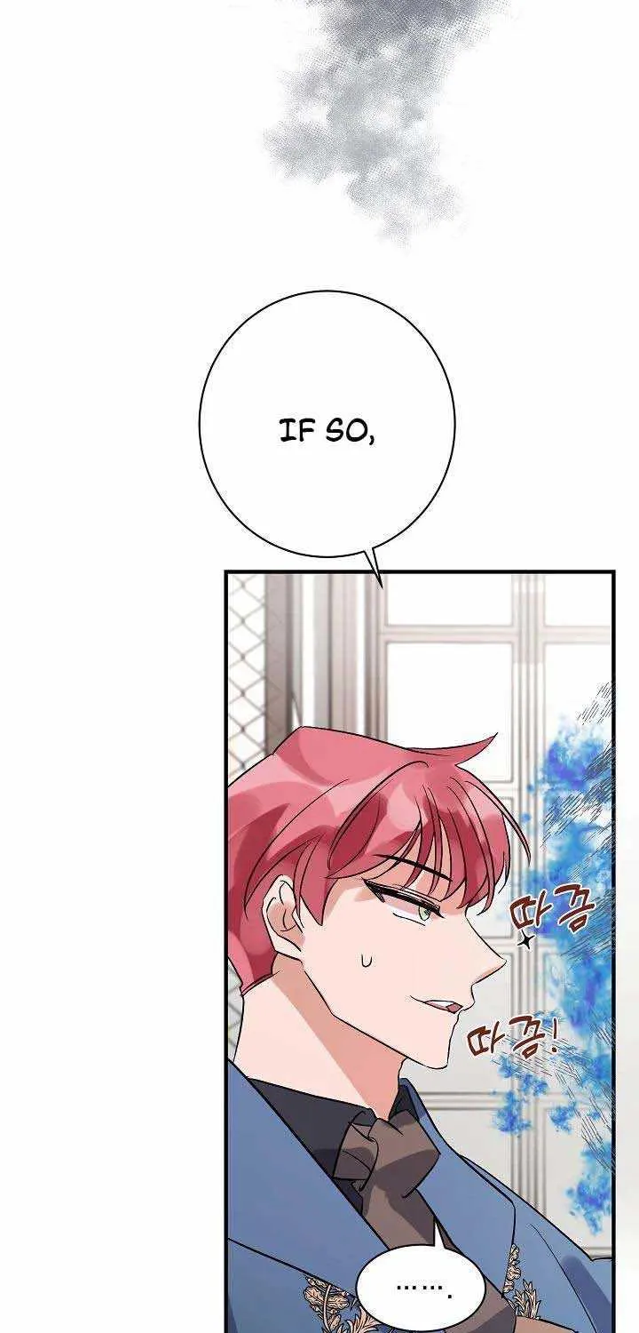 I’m Sure It’s My Baby Chapter 5 page 7 - 