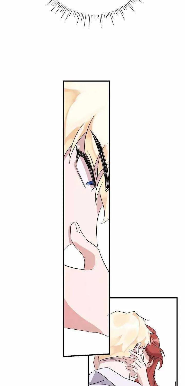 I’m Sure It’s My Baby Chapter 5 page 81 - 