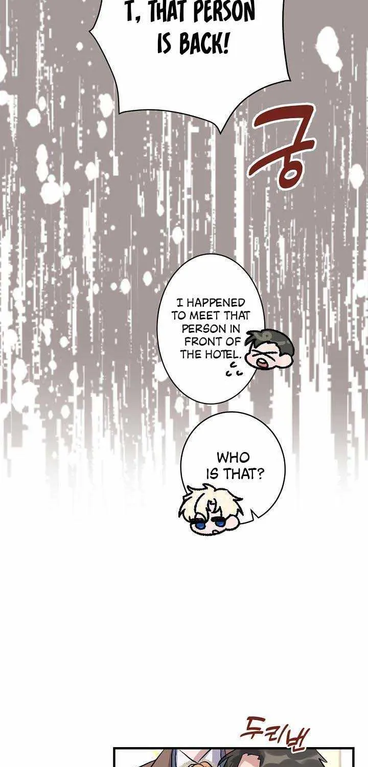 I’m Sure It’s My Baby Chapter 5 page 90 - 