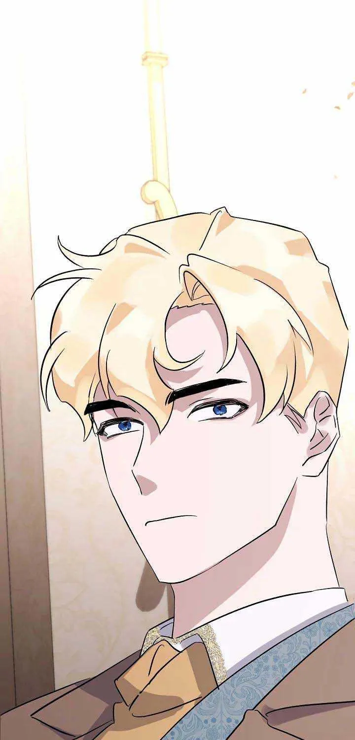 I’m Sure It’s My Baby Chapter 5 page 97 - 