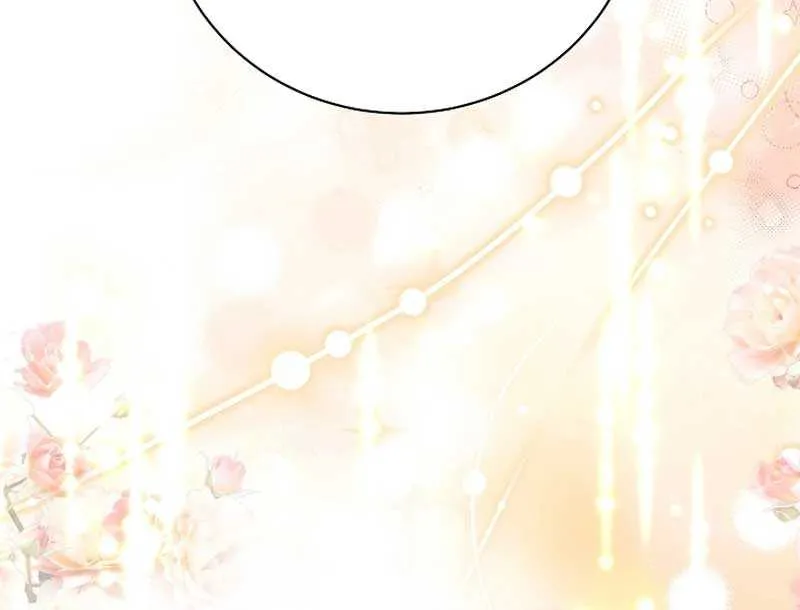 I’m Sure It’s My Baby Chapter 50 page 110 - 
