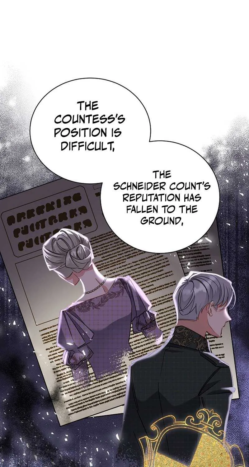 I’m Sure It’s My Baby Chapter 50 page 15 - 