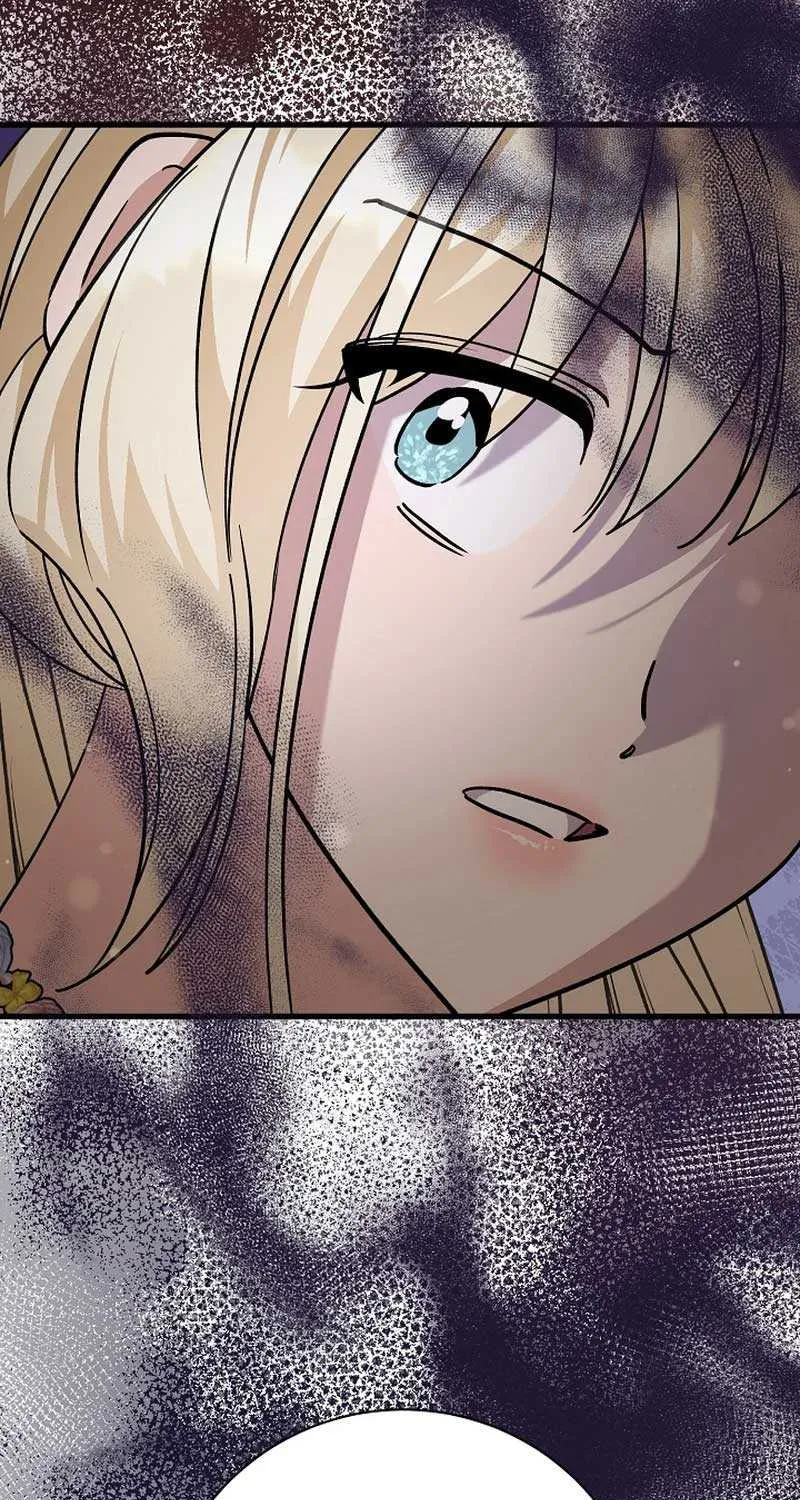 I’m Sure It’s My Baby Chapter 50 page 5 - 