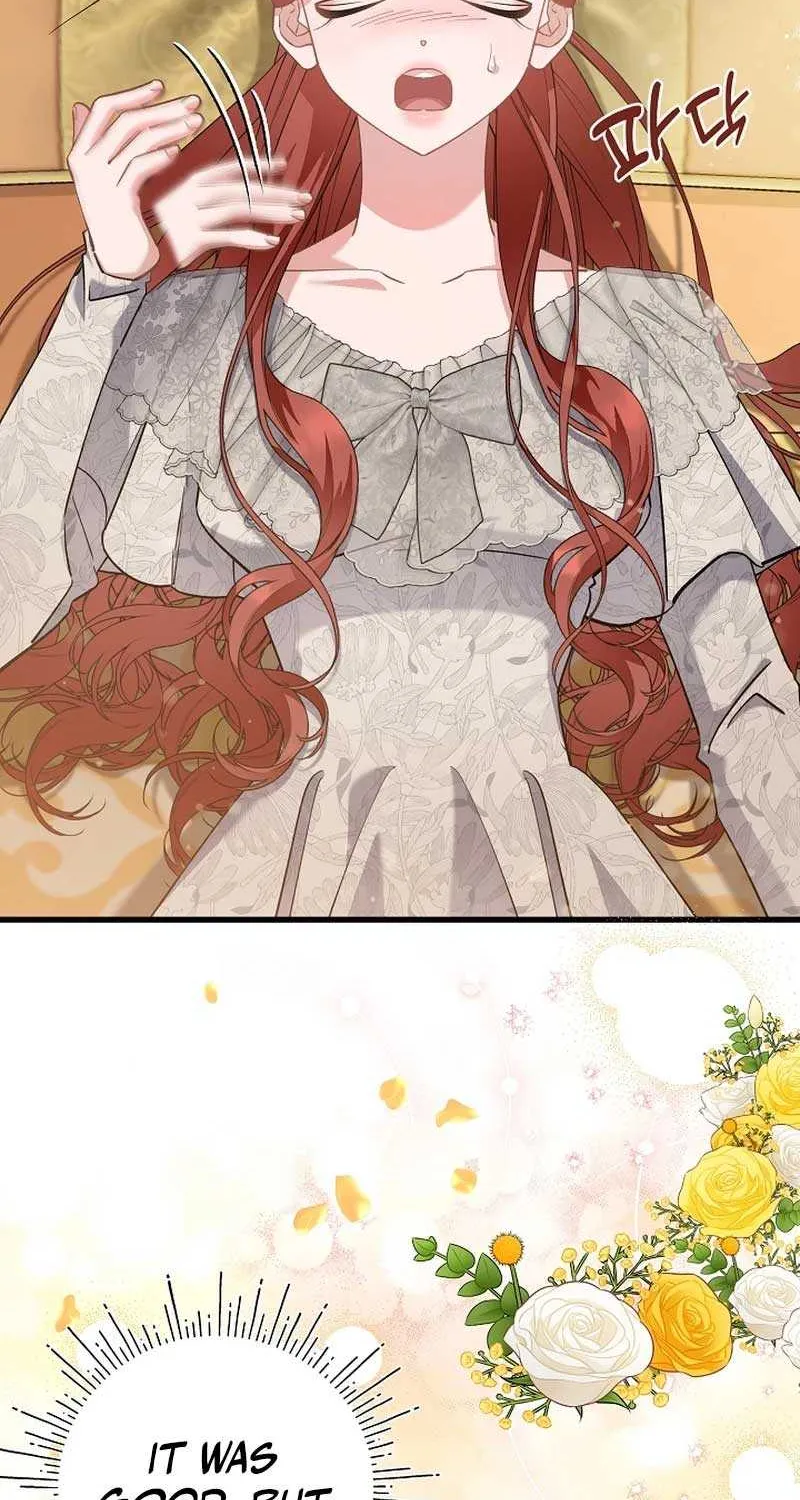 I’m Sure It’s My Baby Chapter 51 page 2 - 