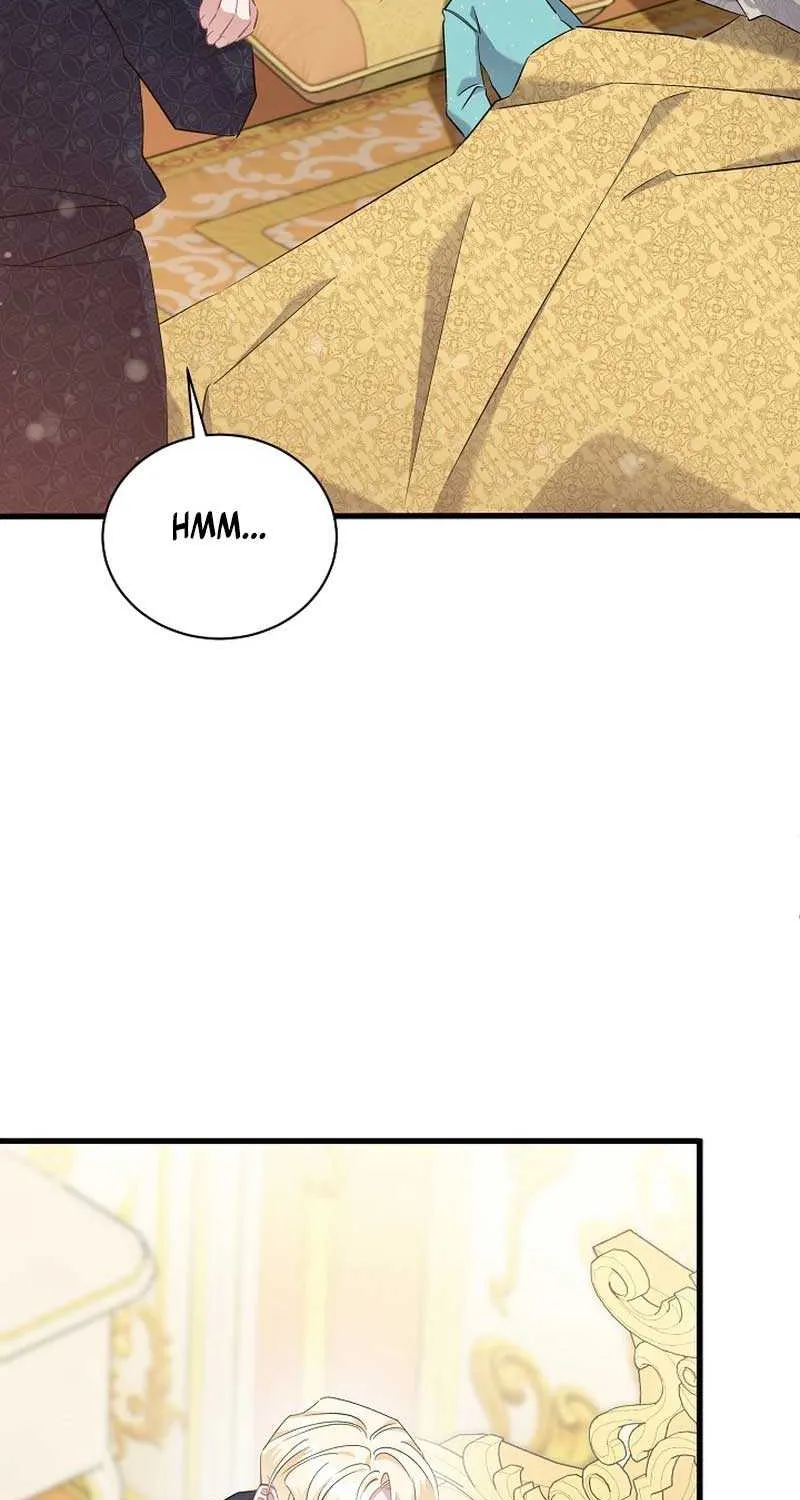 I’m Sure It’s My Baby Chapter 51 page 12 - 