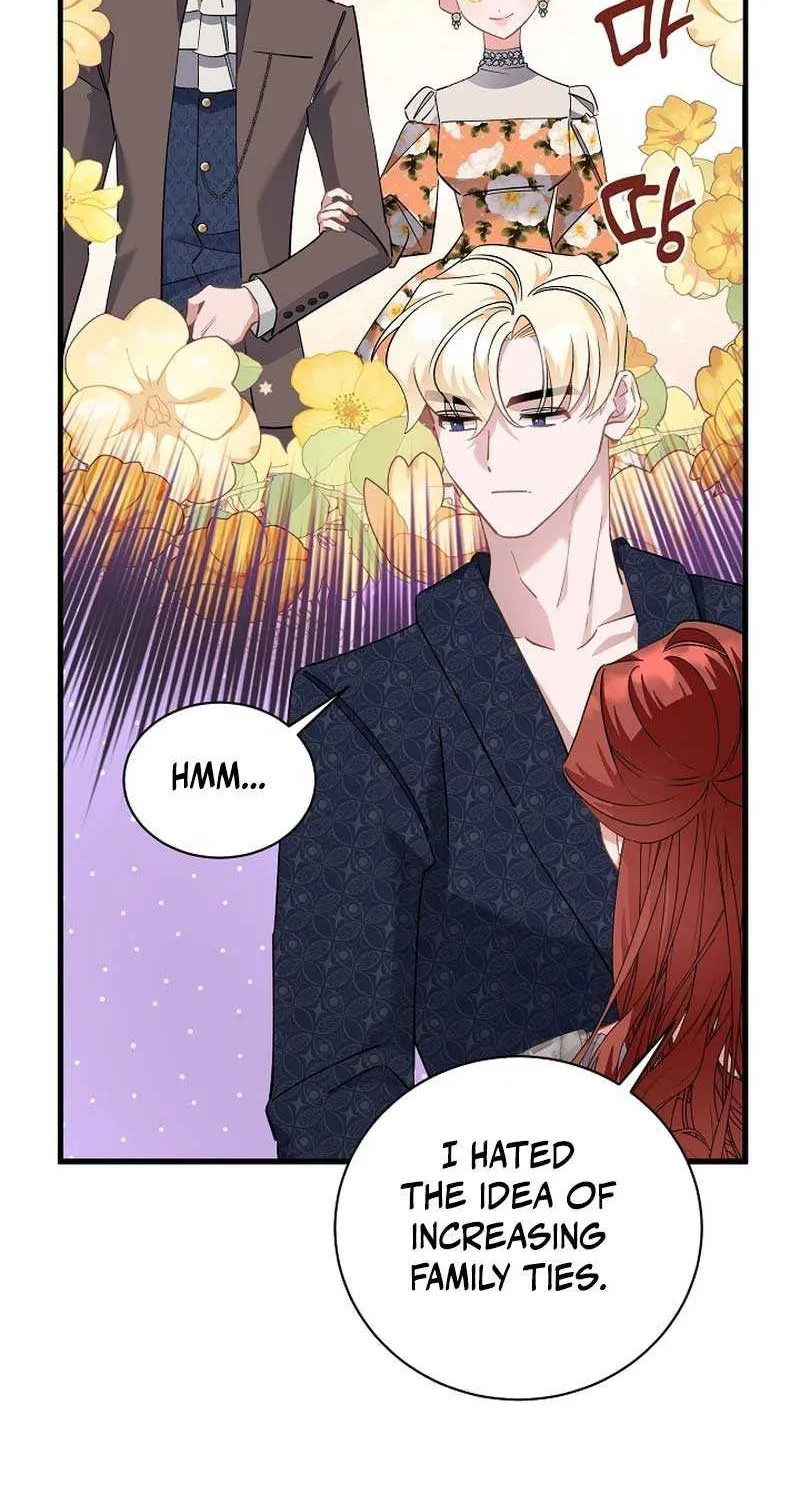I’m Sure It’s My Baby Chapter 51 page 17 - 